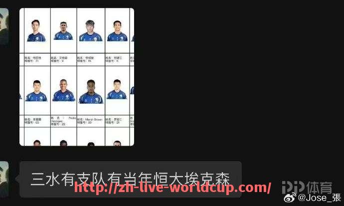 世俱杯直播-NBA历史三分榜最新排名：库里是否仍保持第一？（nba历史三分榜最新排名前50）