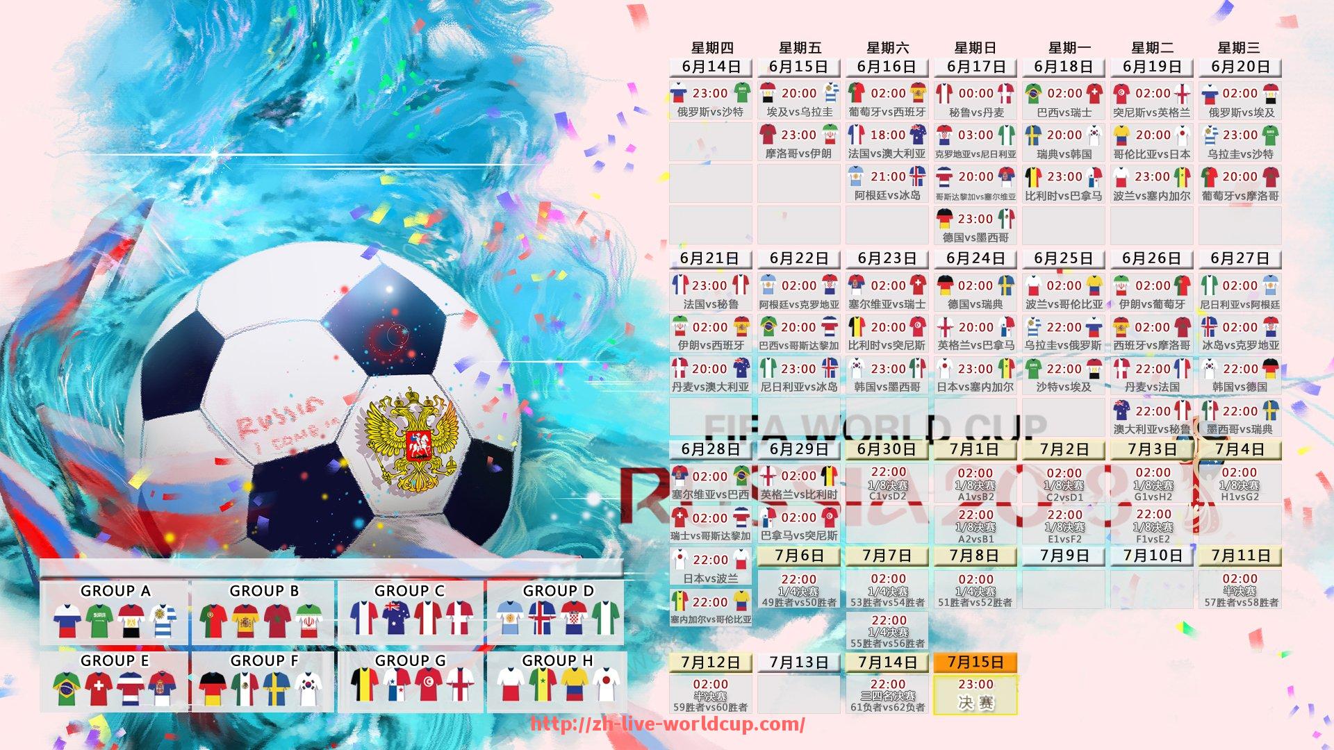 世俱杯直播-公牛队在2024年选秀大会过渡期的选秀策略能否确保重建效果