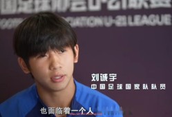 世俱杯直播-篮球比赛中，如何提升球员的防守意识和协防能力？（提高篮球防守能力）