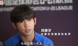 世俱杯直播-篮球比赛中，如何提升球员的防守意识和协防能力？（提高篮球防守能力）