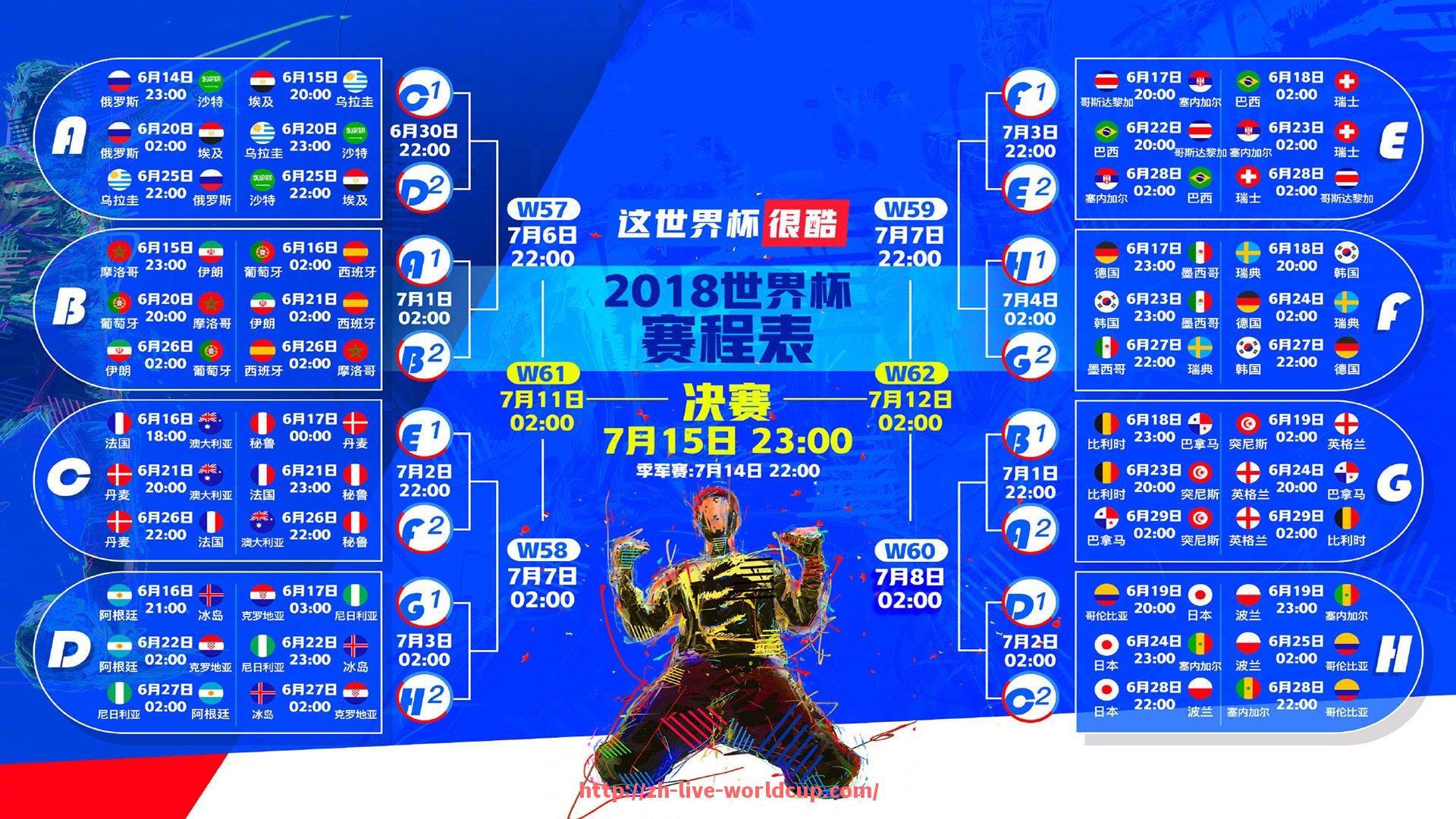 世俱杯直播-韩国球员退出意甲球队的原因及影响分析